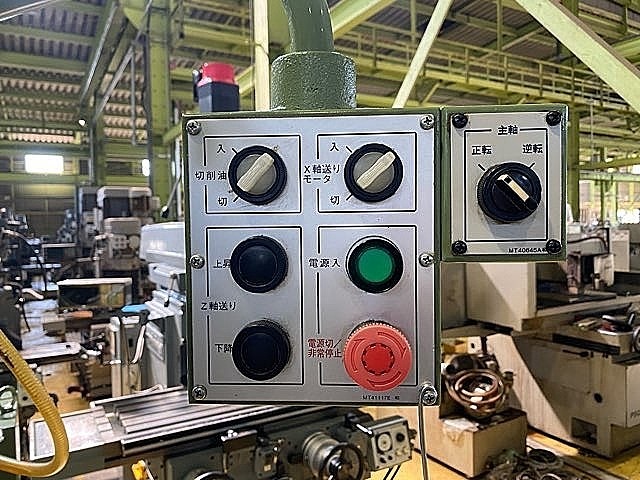 大隈豊和 ラム型フライス STM-2R