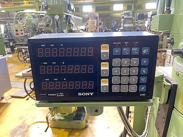 大隈豊和 ラム型フライス STM-2R