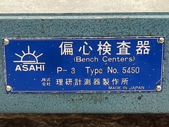 理研 偏心検査器 P-3