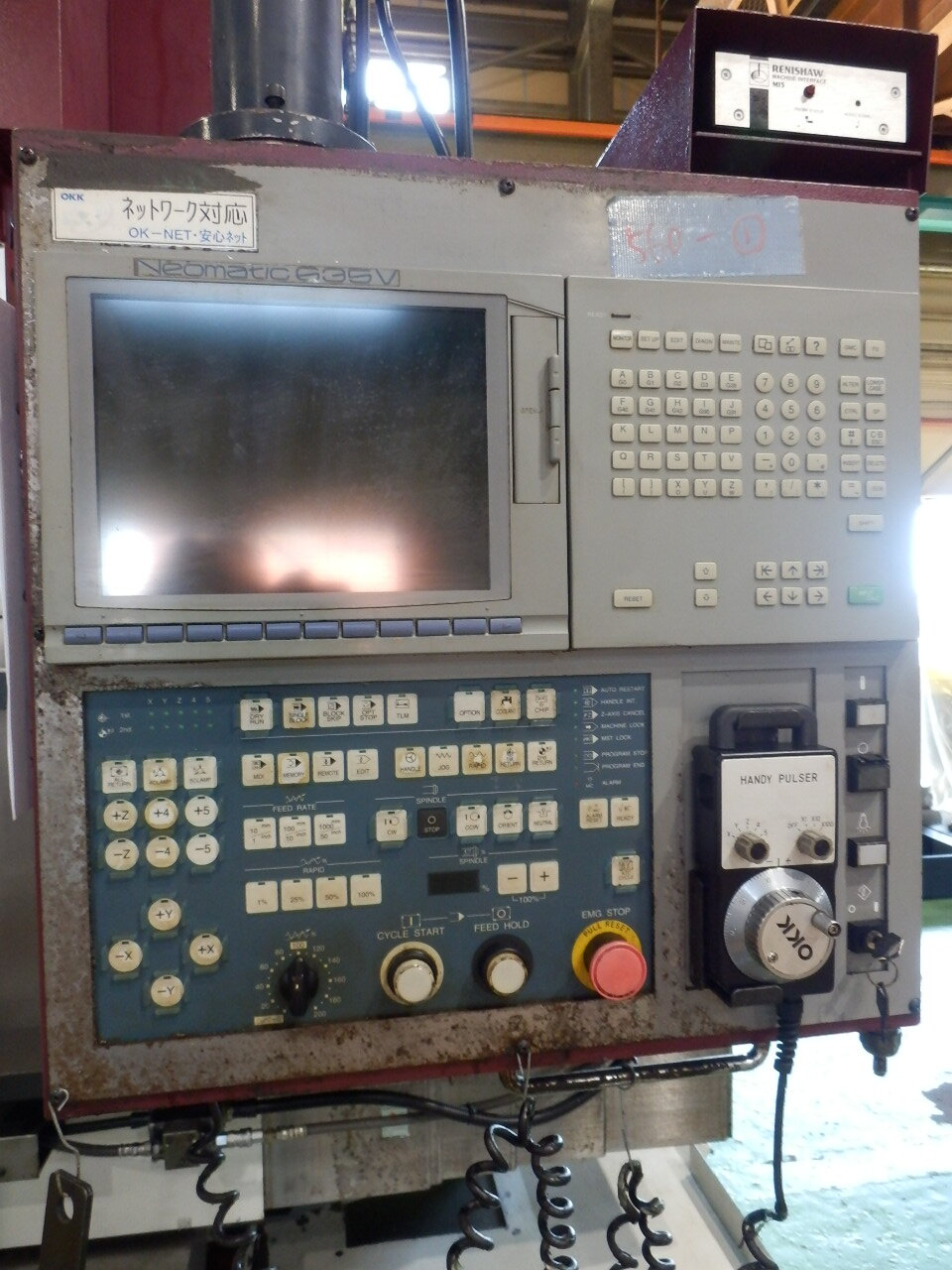 OKK 立形マシニングセンタ MCV560