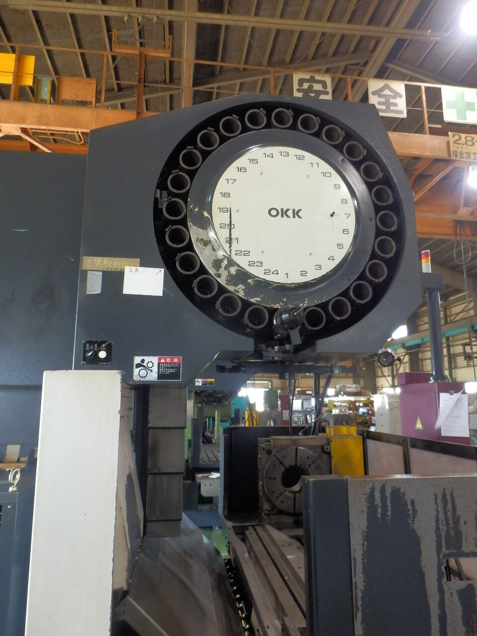 OKK 立形マシニングセンタ MCV560