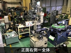 長谷川機械製作所 立フライス HPF-V