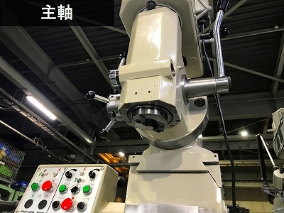 長谷川機械製作所 立フライス HPF-V