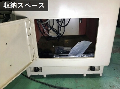 長谷川機械製作所 立フライス HPF-V