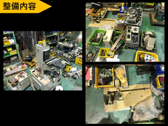 長谷川機械製作所 立フライス HPF-V