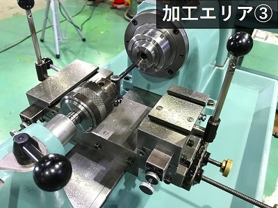 江黒 卓上旋盤(ベンチレース) LB-10