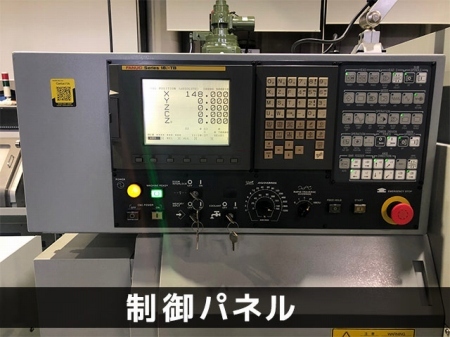 スター精密 NC自動盤 SB-16