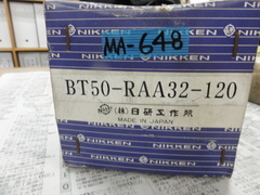 NIKKEN｜日研工作所 ボーリングアーバー BT50-RAA32-120