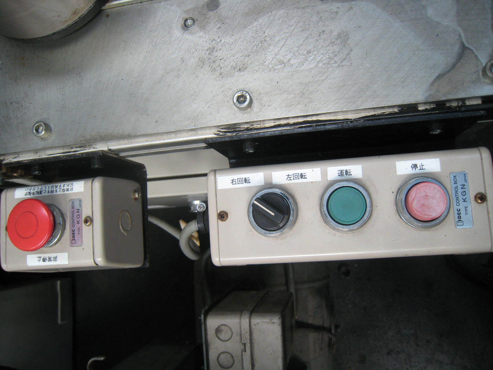  バリ取り機 