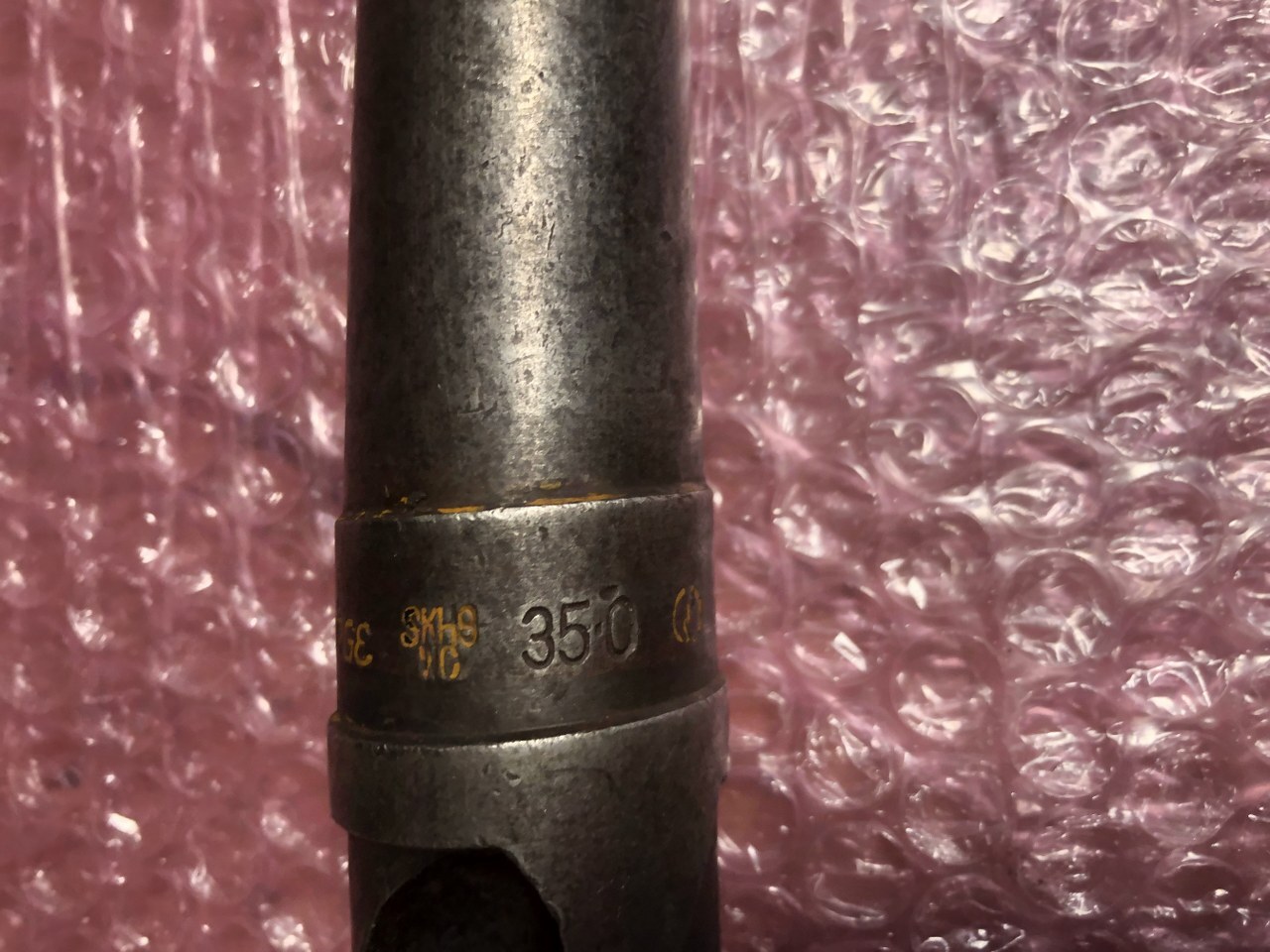 NACHI FORCE テーパーシャンクドリル φ35