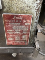 高速電気 メタルソー KCM-380