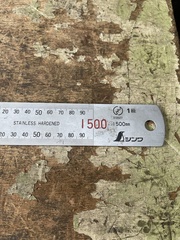  シルバー直尺 1500