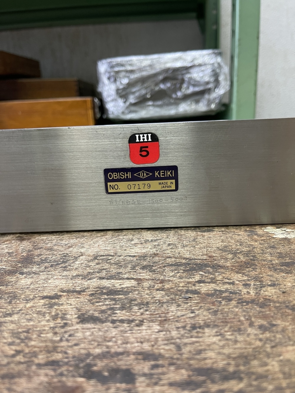  ストレートエッジ 1500