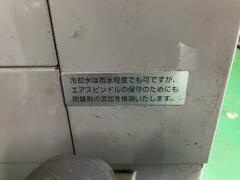 関東精機 温調機 SCSA-07-W-N