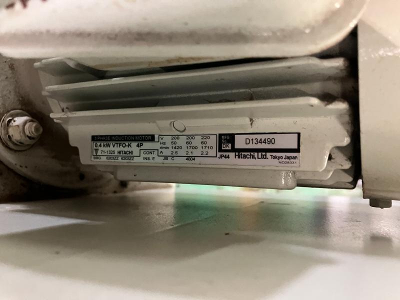 東都セパレーター工業 遠心分離機 TSK-30