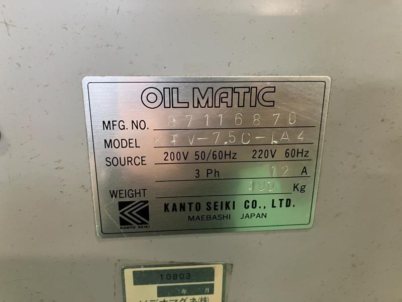 関東精機 温調機付きタンク KTV-7.5C-LA4