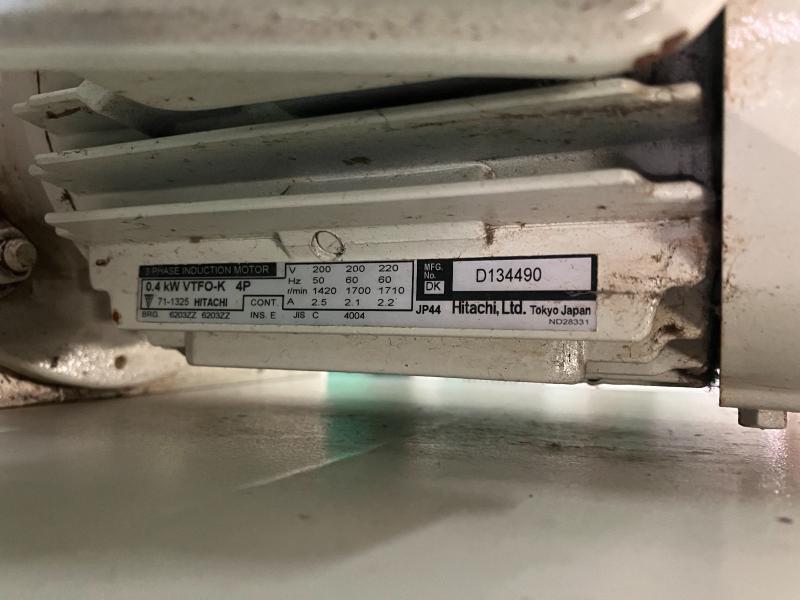 東都セパレーター工業 遠心分離機 TSK-30