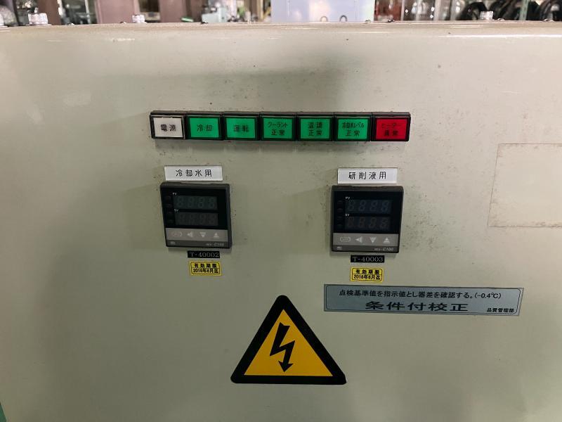  研削液ユニット CT-80W