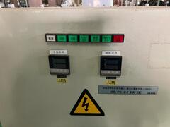  研削液ユニット CT-80W