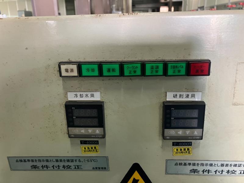  研削液ユニット CT-80W