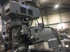 静岡 ラム型フライス盤 VHR-SD