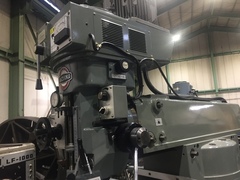 静岡 ラム型フライス盤 VHR-SD