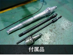 静岡鉄工所 ラム型複合フライス VHR-GD