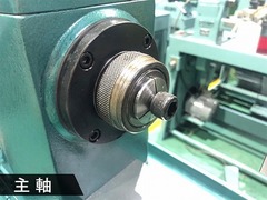 北村製作所 卓上旋盤(ベンチレース) KL-20B