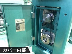 北村製作所 卓上旋盤(ベンチレース) KL-20B