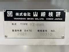 山崎技研 NCフライス YZ-8WR