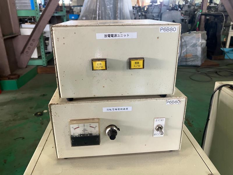 ソディックニューマテリアル 放電用電源 HTD-FY