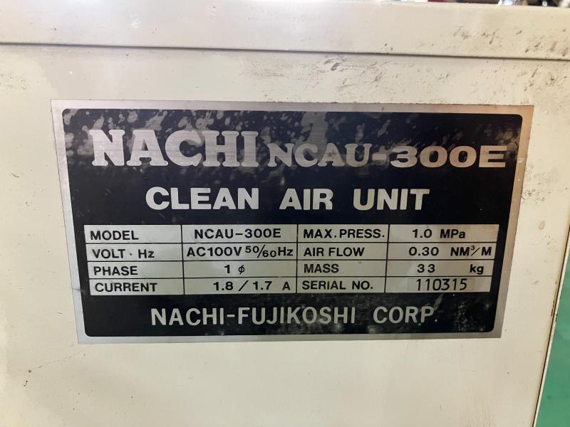 NACHI クリーンエアーユニット NCAU-300E
