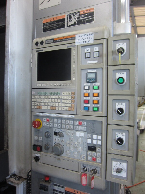 森精機 横マシニングセンター NHX4000