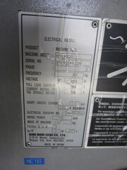 森精機 横マシニングセンター NHX4000
