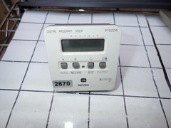  DIGITAL PROGRAM TIMER　 新古品 