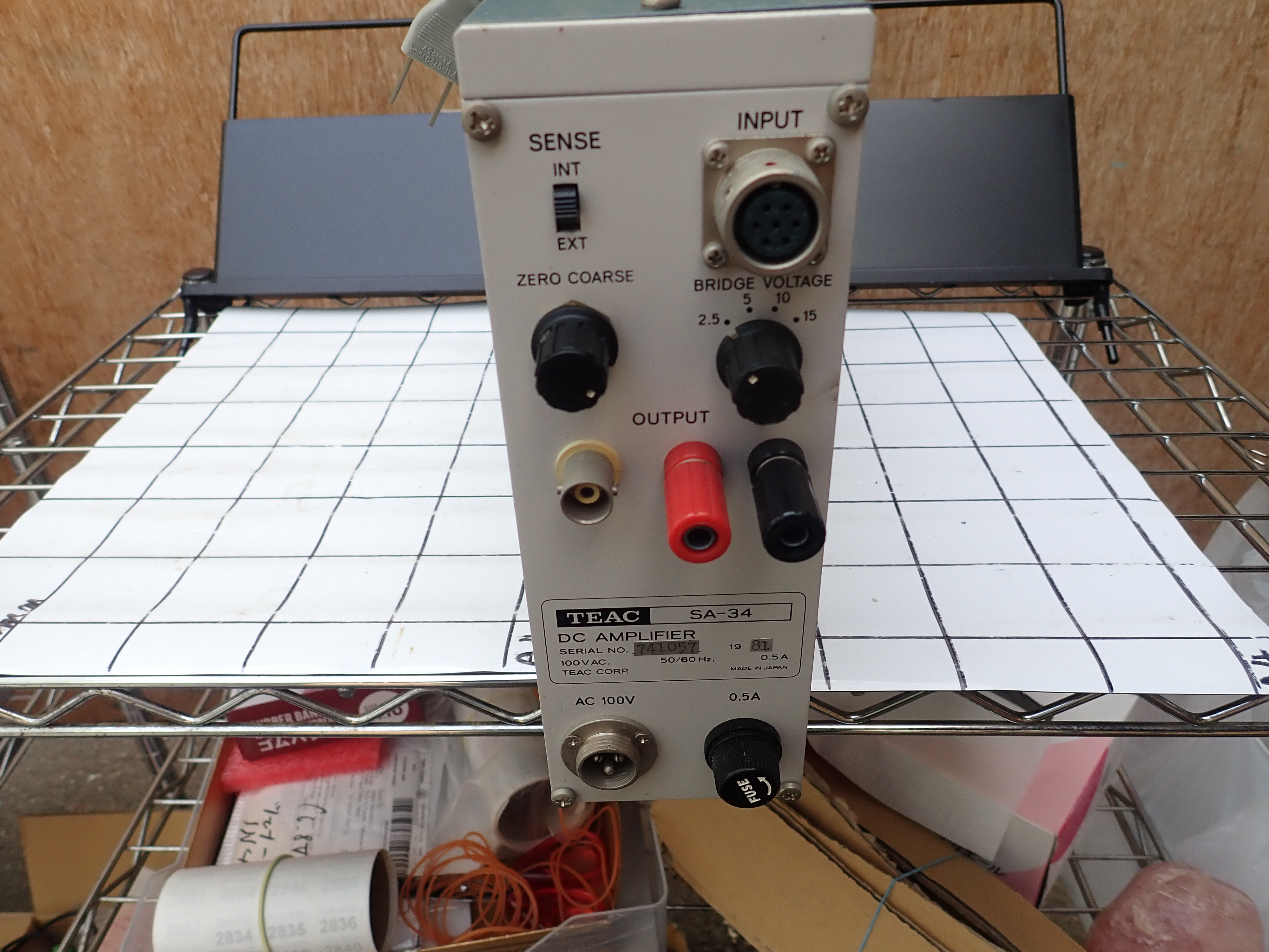   直流アンプ　 新古品 