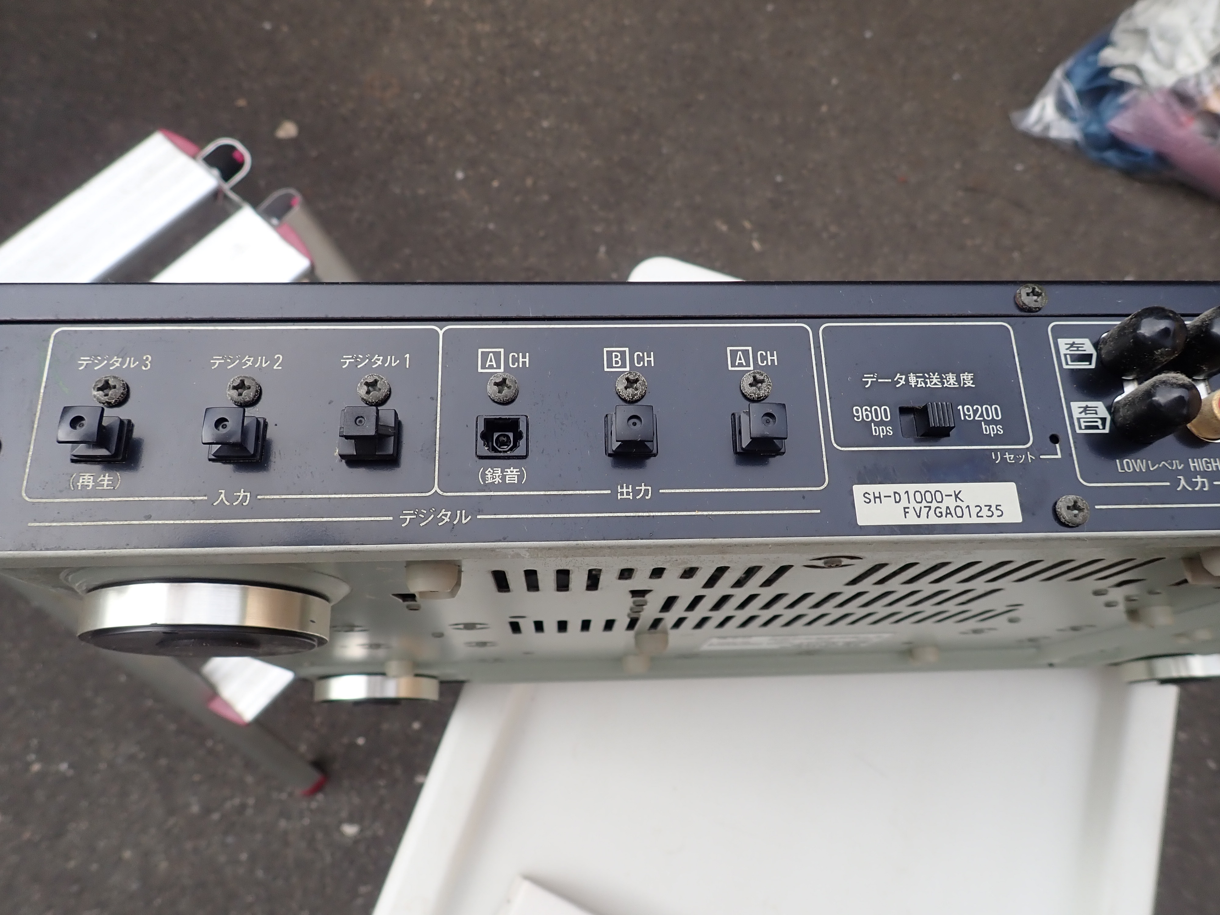 Technics  プログラマブルオーディオ　プロセッサー　 新古品 MODEL::SH-D1000