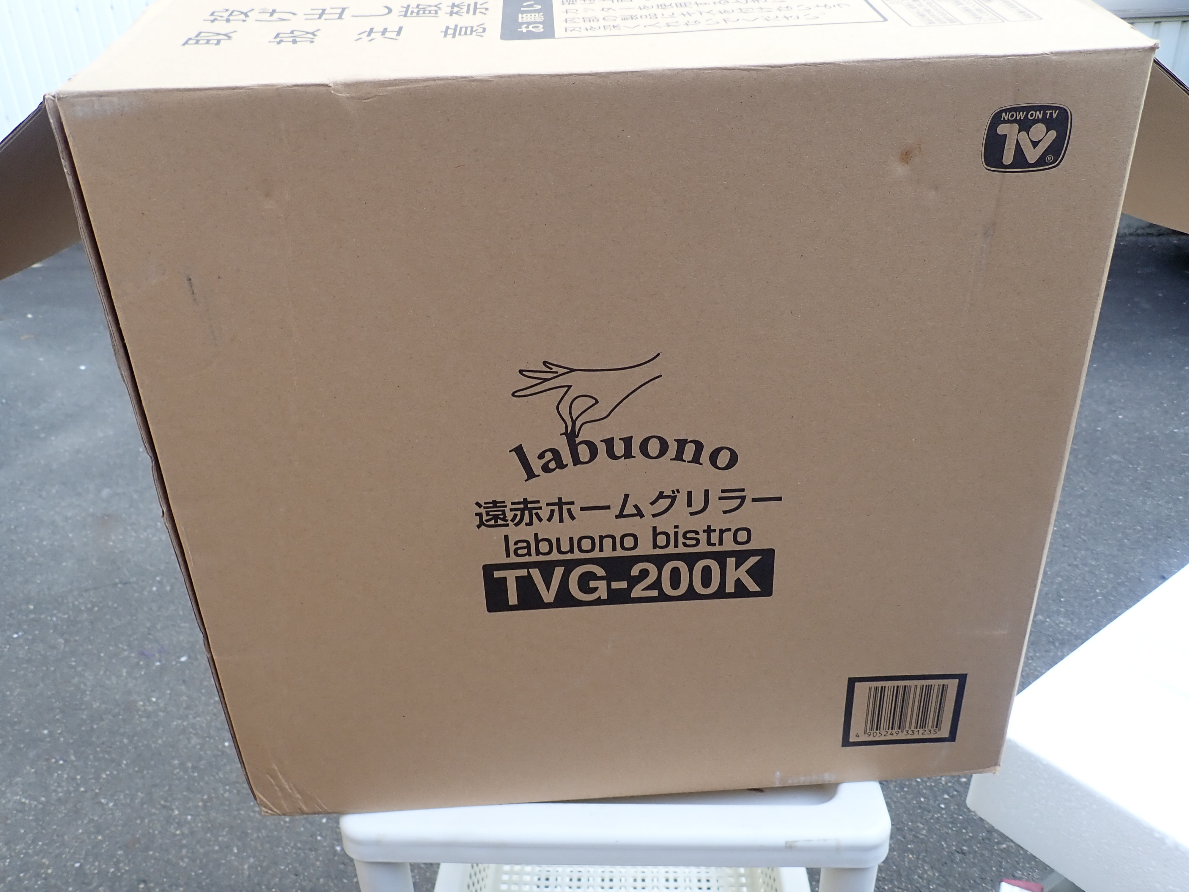 パナソニック  オーブンレンジ　「ビストロ」　 新古品 