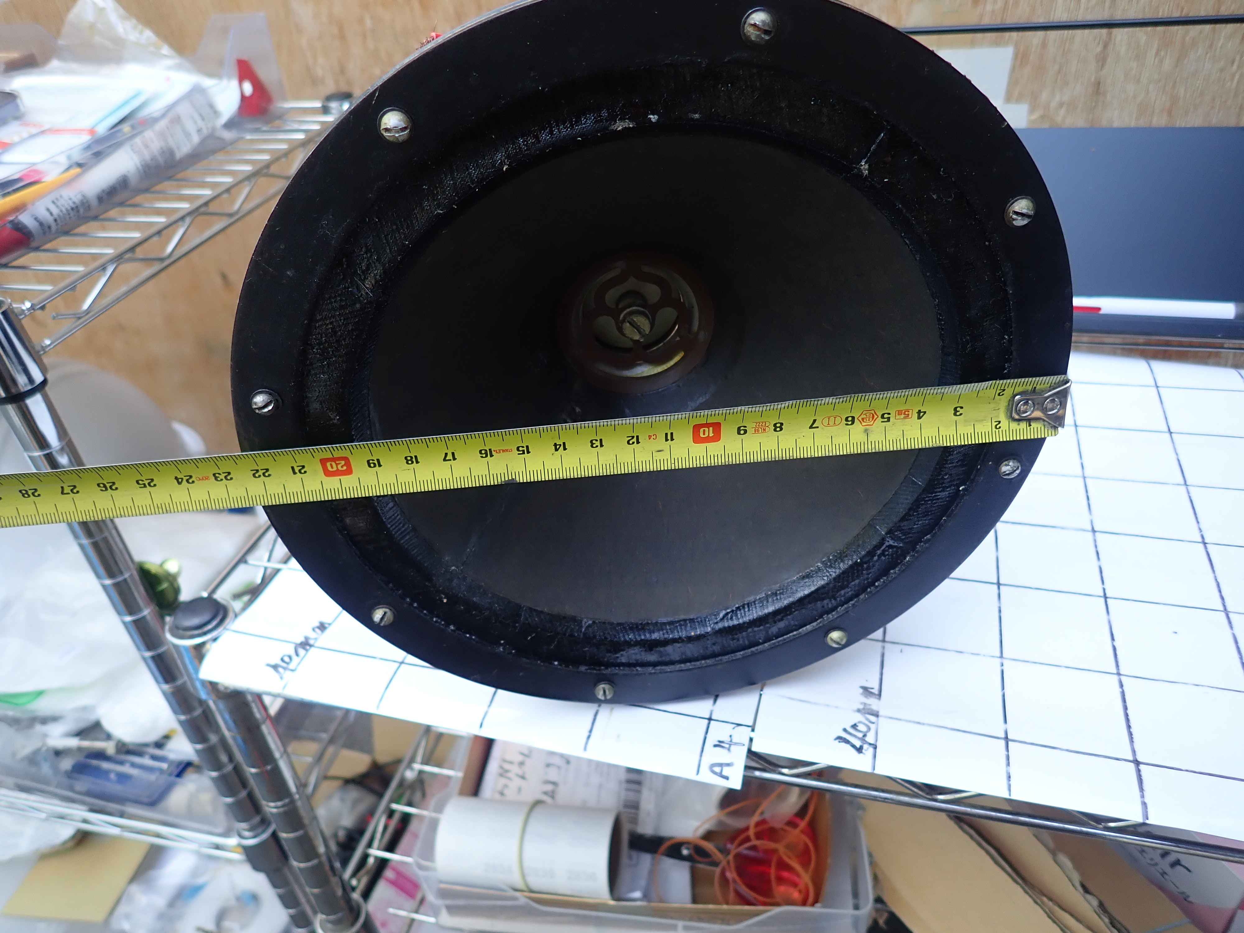  Majestic SUPER DYNAMIC SPEAKER 　 新古品 MODEL::G2