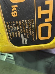 キトー 0.5T電動チェインブロック