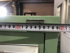 OS キャビネット9段 W695ｘD555ｘH1415ｍｍ