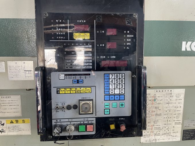 コマツ産機 シャーリング SHF6*310