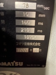 コマツ 0.6m油圧プレスブレーキ PHS30-1
