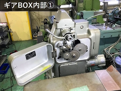 浜井産業(ハマイ) ホブ盤 120A