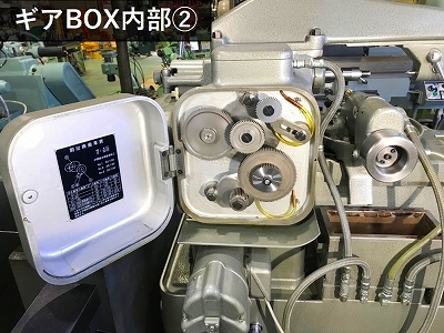 浜井産業(ハマイ) ホブ盤 120A