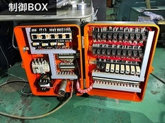 浜井産業(ハマイ) ホブ盤 120A