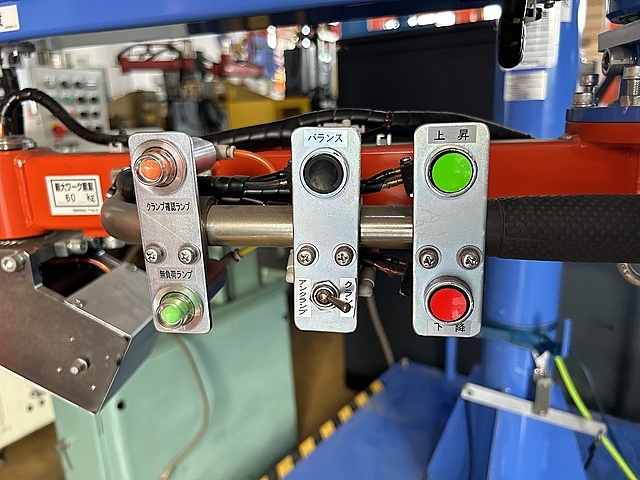トーヨーコーケン バラマン BMS-125