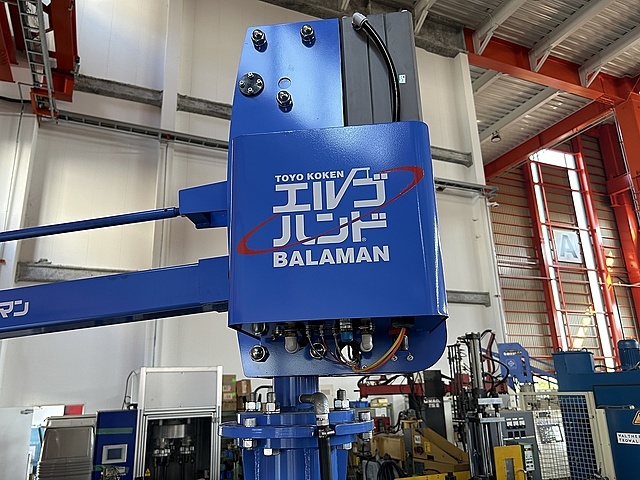 トーヨーコーケン バラマン BMS-125