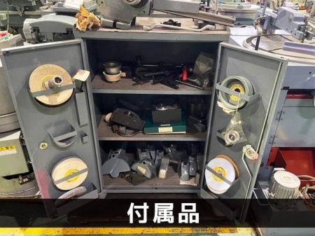 牧野フライス製作所 万能工具研削盤 C-40