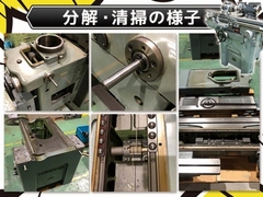 牧野フライス製作所 万能工具研削盤 C-40